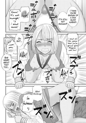 Megumi-san wa Musuko no Kanojo Ch.1-9 - Page 144