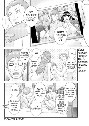 Megumi-san wa Musuko no Kanojo Ch.1-9 - Page 130