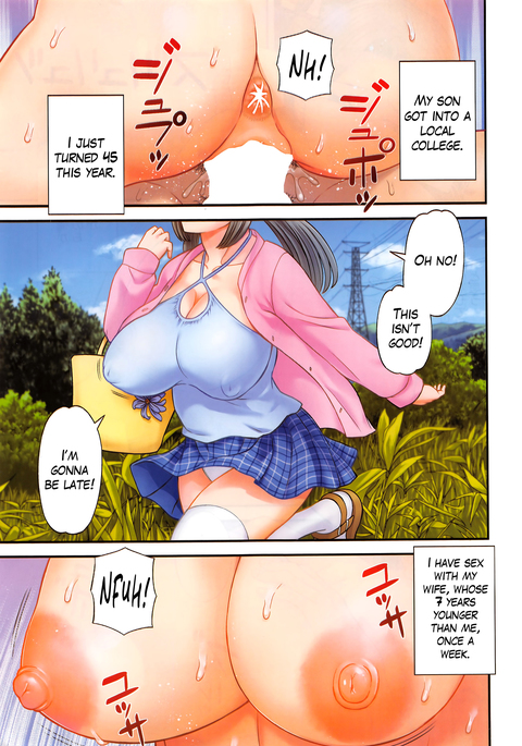 Megumi-san wa Musuko no Kanojo Ch.1-9