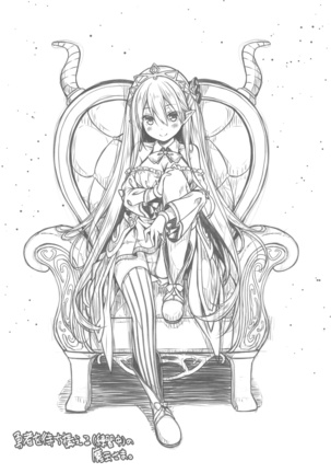 Maou-sama o Taosu no ni Yuusha mo Seiken mo Irimasen. Page #22