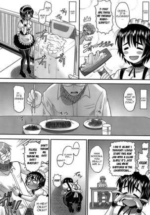 Maidmaster!? Nodoka