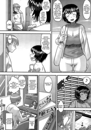 Maidmaster!? Nodoka Page #24