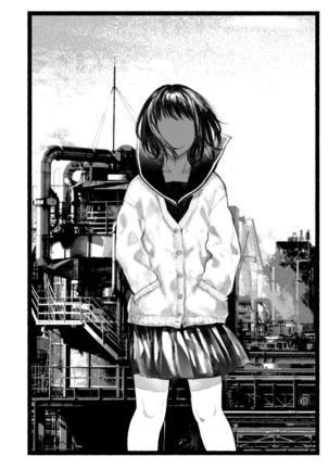 Yoake o matteta Page #15