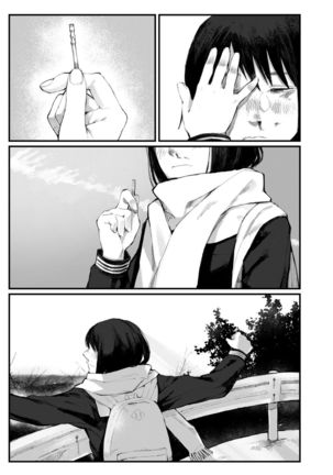 Yoake o matteta Page #206