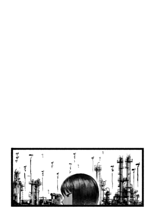 Yoake o matteta Page #55