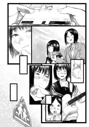 Yoake o matteta Page #19