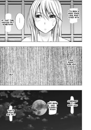 Kaguya Humiliation 2 Page #81