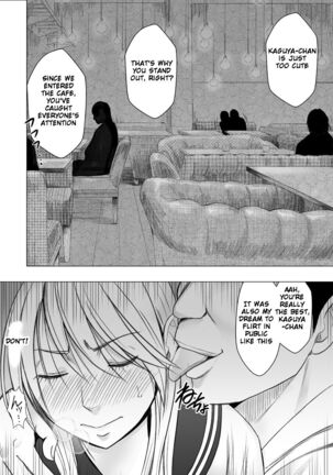 Kaguya Humiliation 2 Page #22