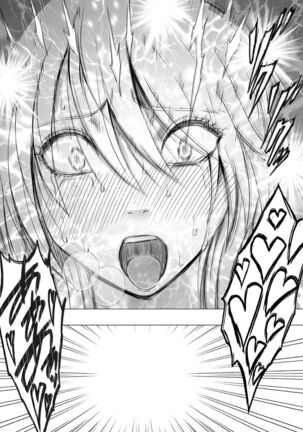 Kaguya Humiliation 2 Page #77