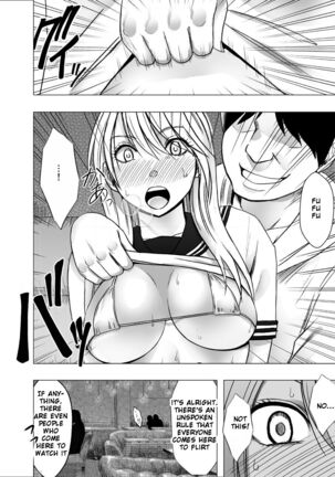 Kaguya Humiliation 2 Page #30
