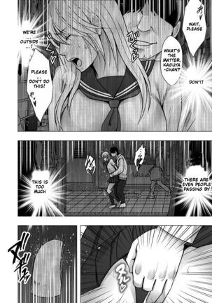 Kaguya Humiliation 2 Page #18