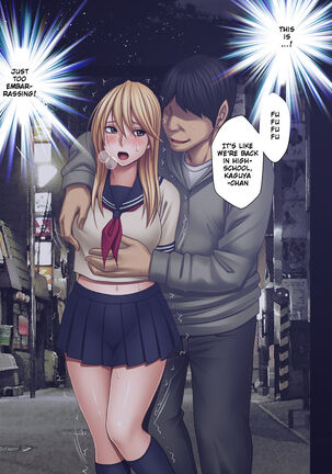 Kaguya Humiliation 2 Page #16