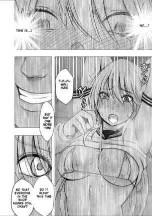 Kaguya Humiliation 2 Page #44
