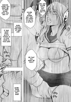 Kaguya Humiliation 2 Page #38