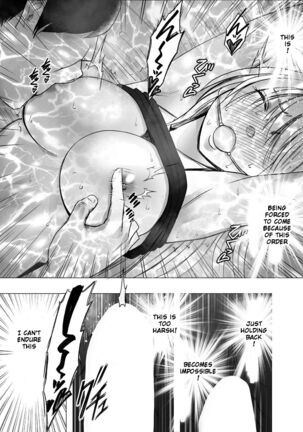 Kaguya Humiliation 2 Page #13