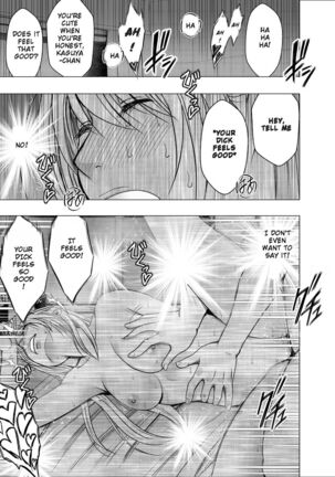 Kaguya Humiliation 2 Page #60