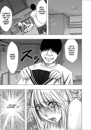 Kaguya Humiliation 2 Page #15