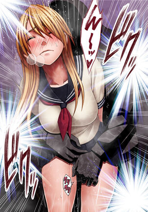 Kaguya Humiliation 2 Page #19