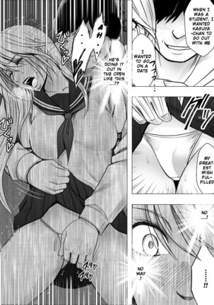 Kaguya Humiliation 2 Page #17