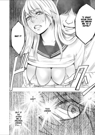 Kaguya Humiliation 2 Page #42