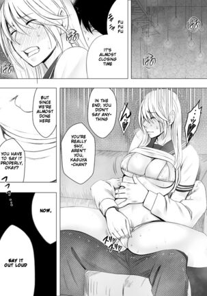 Kaguya Humiliation 2 Page #41