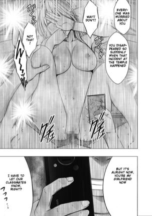 Kaguya Humiliation 2 Page #71