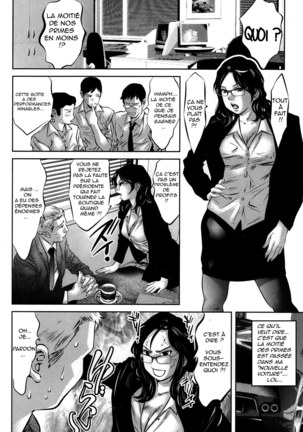 Sakuryaku no hate-end of trategy-COMIC ANGEL Club 2013-10