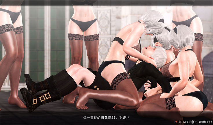 NIER AUTOMATA / I WANT  WITH YOU