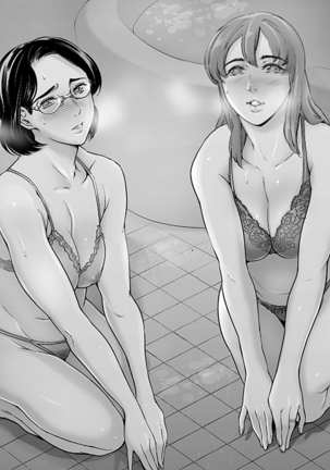 Dorei Tsuma Soap Hen - Page 27