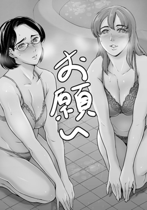 Image 7499634