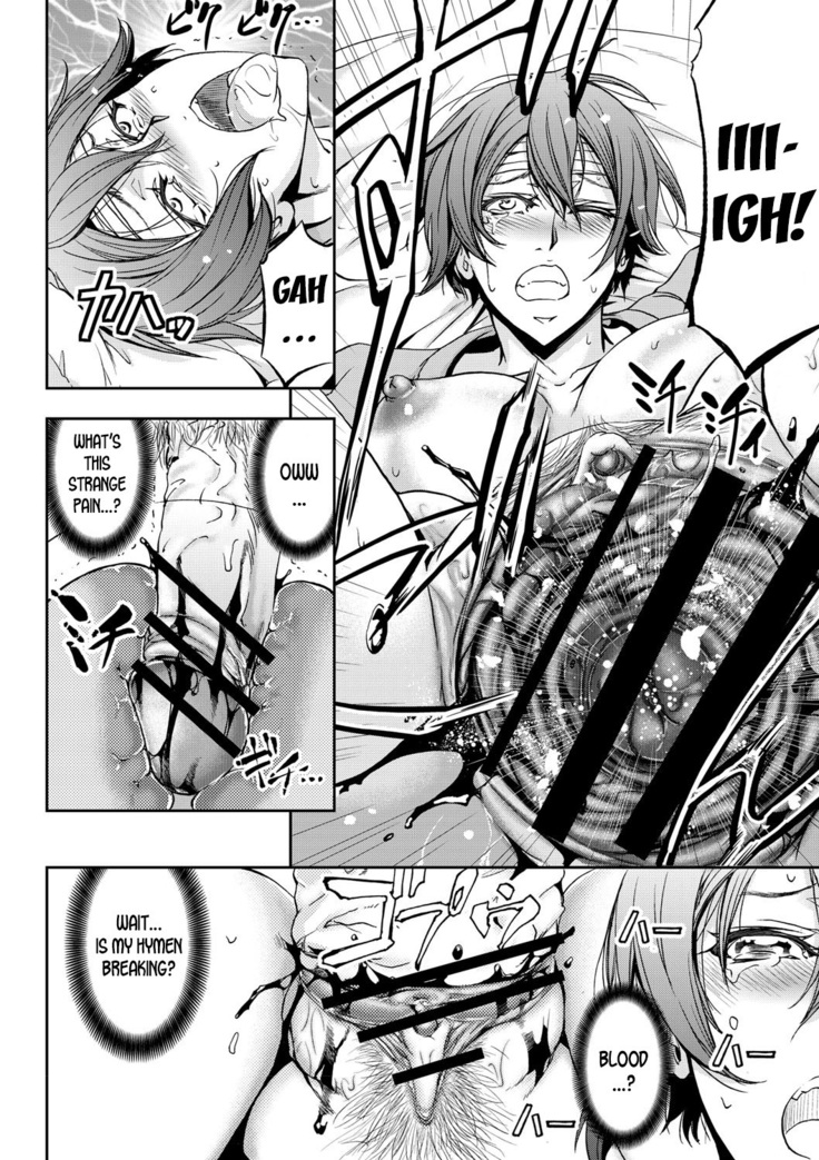 Nyotai Koukan Sareta Ore | My Body's Been Swapped with a Girl's