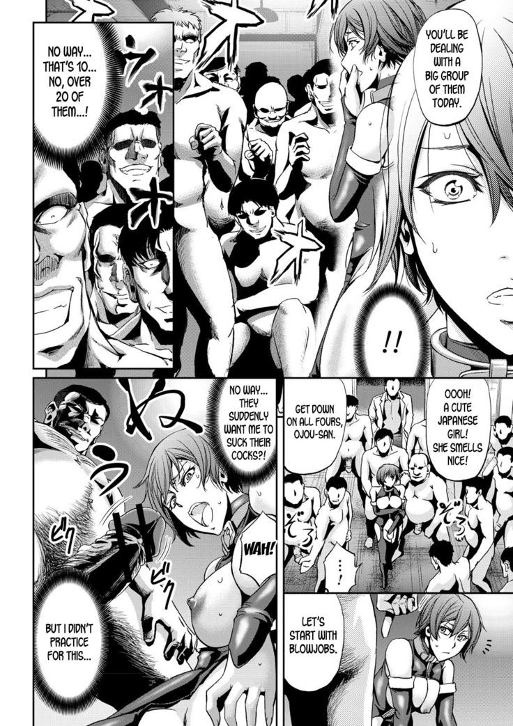 Nyotai Koukan Sareta Ore | My Body's Been Swapped with a Girl's