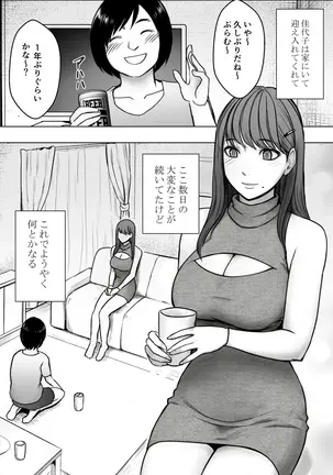 Image 14312668