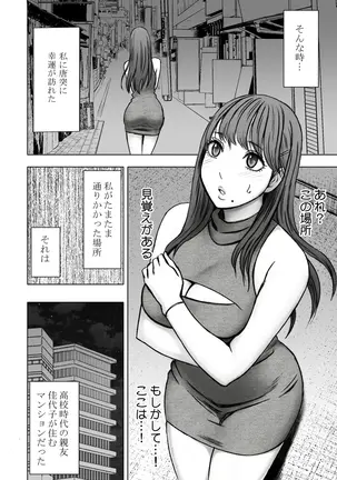 Image 14312666