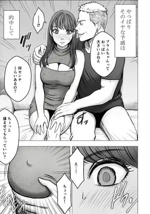 Image 14312681