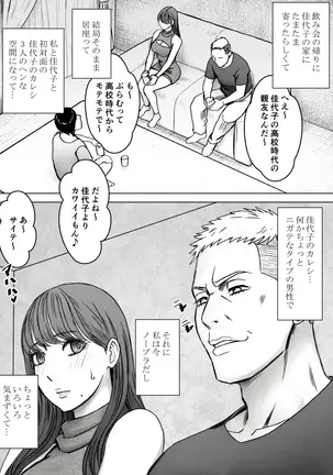 Image 14312676