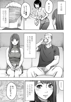 Image 14312678
