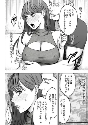 Image 14312684