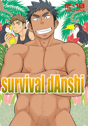 survival dAnshi - Page 1