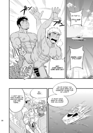 survival dAnshi - Page 31