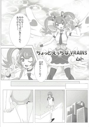 GhostGirlGallery Page #22