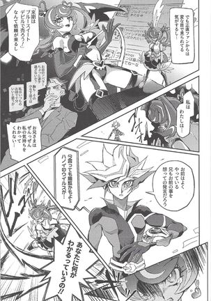 GhostGirlGallery Page #20