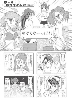 Image 7840885