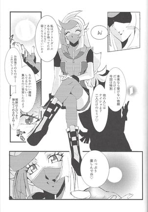 Image 7840883