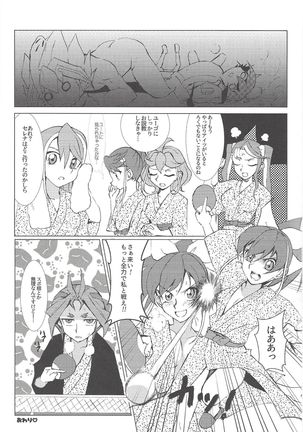Image 7840877