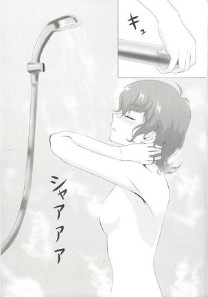 GhostGirlGallery Page #24