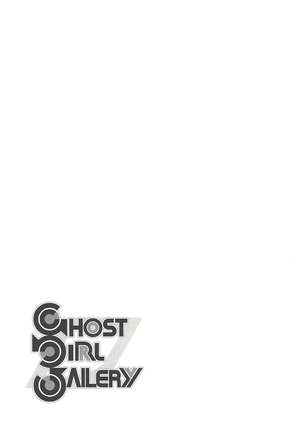 GhostGirlGallery Page #32