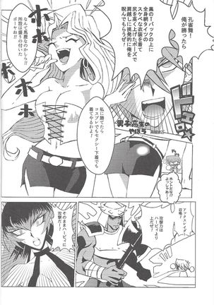 Image 7840886