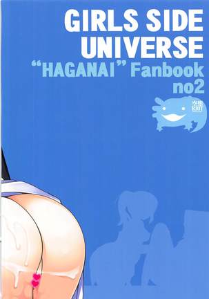 Girls Side Universe Page #26