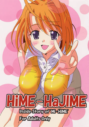 Hime-Hajime Page #1